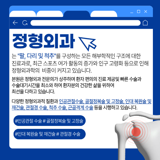 정형 메인.png