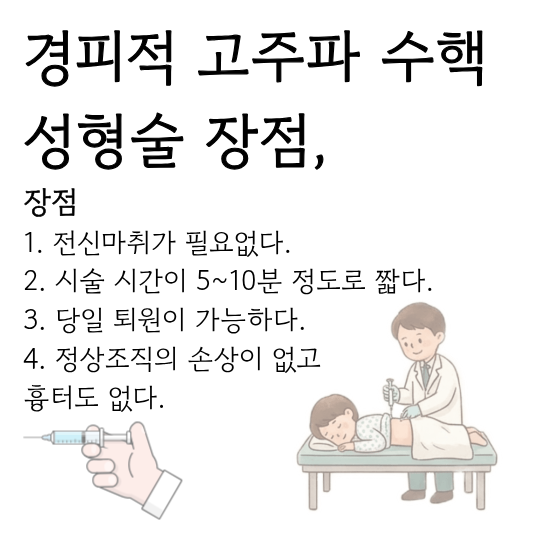 제목을 입력해주세요. (15).png