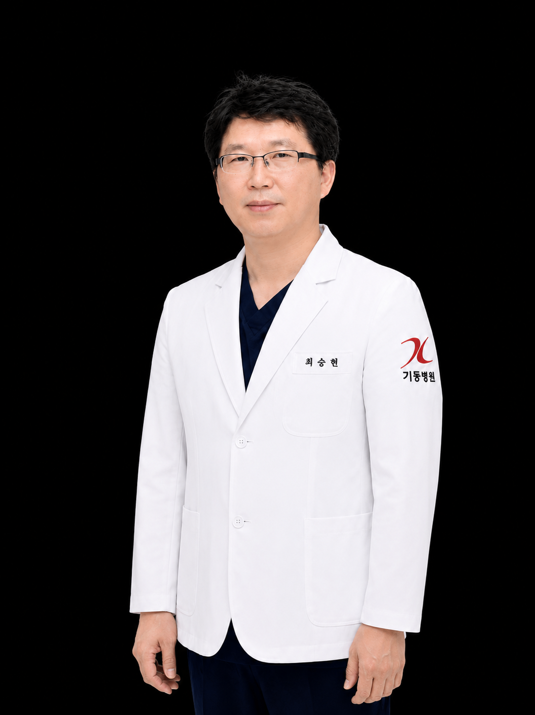 최과장님 전신 최종.png