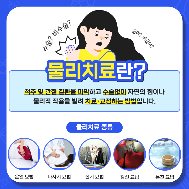 제목을 입력해주세요. (84).png