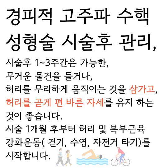 제목을 입력해주세요. (16).png