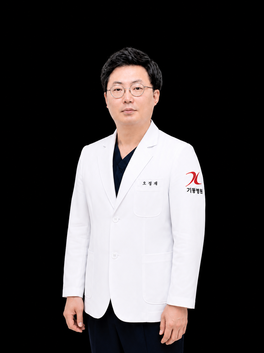 오정재과장님 전신 최종.png