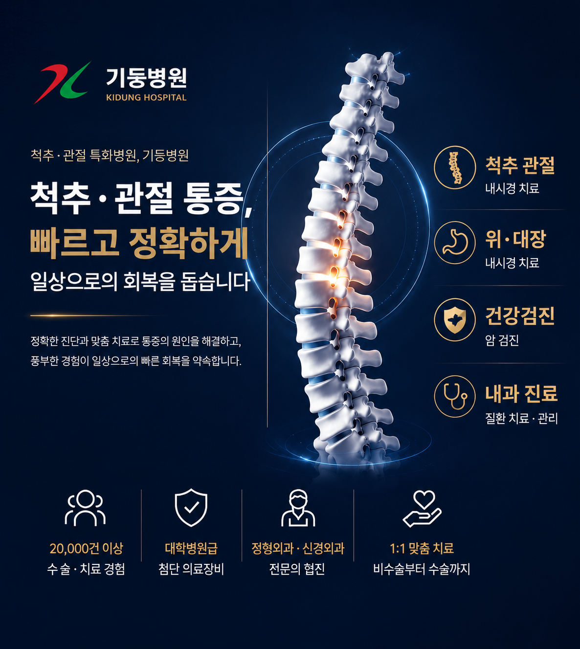 a1f2080f-7ce7-416f-bdb6-b260e77a4407.png