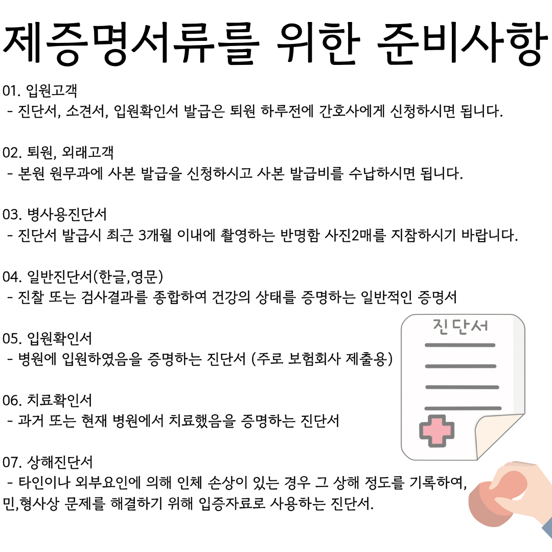 제목을 입력해주세요. (80).png