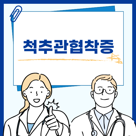 제목을 입력해주세요. (36).png