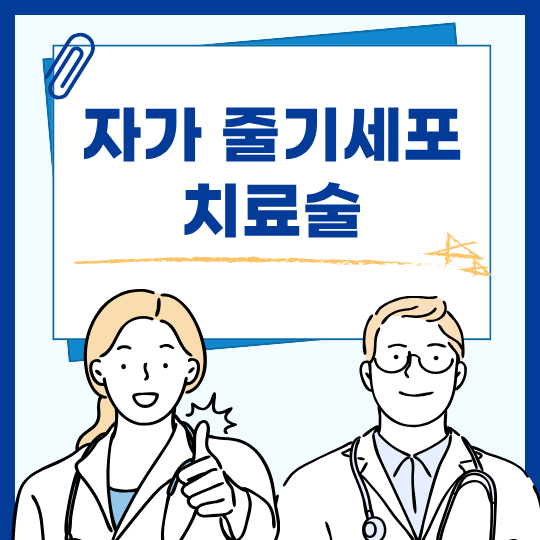 제목을 입력해주세요. (46).png