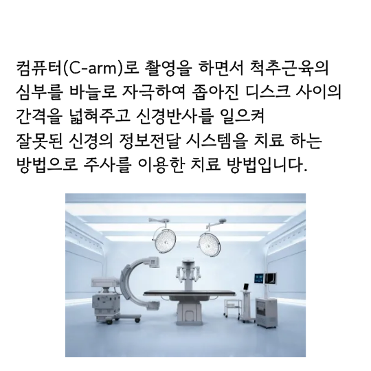 제목을 입력해주세요. (19).png