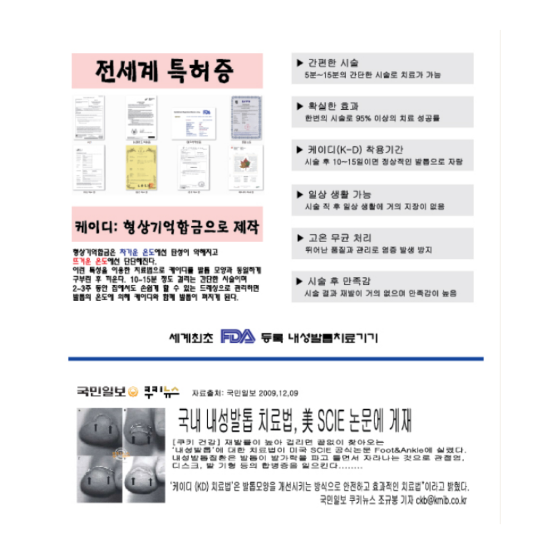 제목을 입력해주세요. (74).png