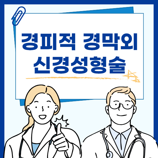 제목을 입력해주세요. (20).png