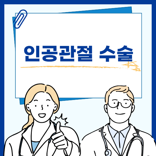 제목을 입력해주세요. (51).png