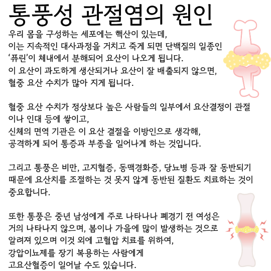 제목을 입력해주세요. (64).png
