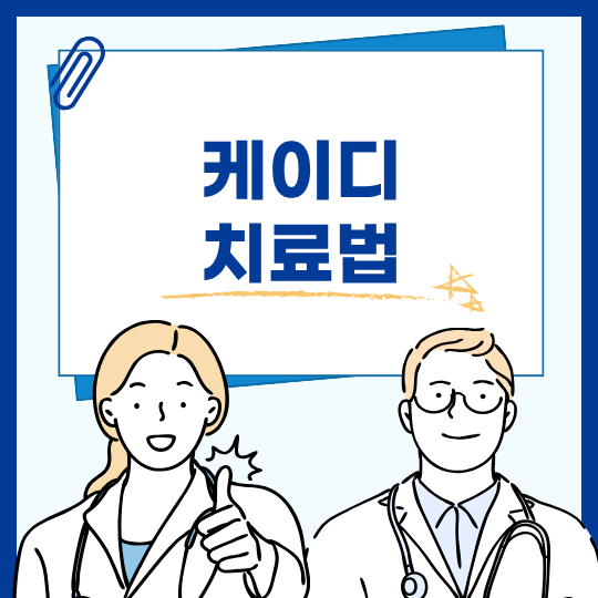 제목을 입력해주세요. (53).png