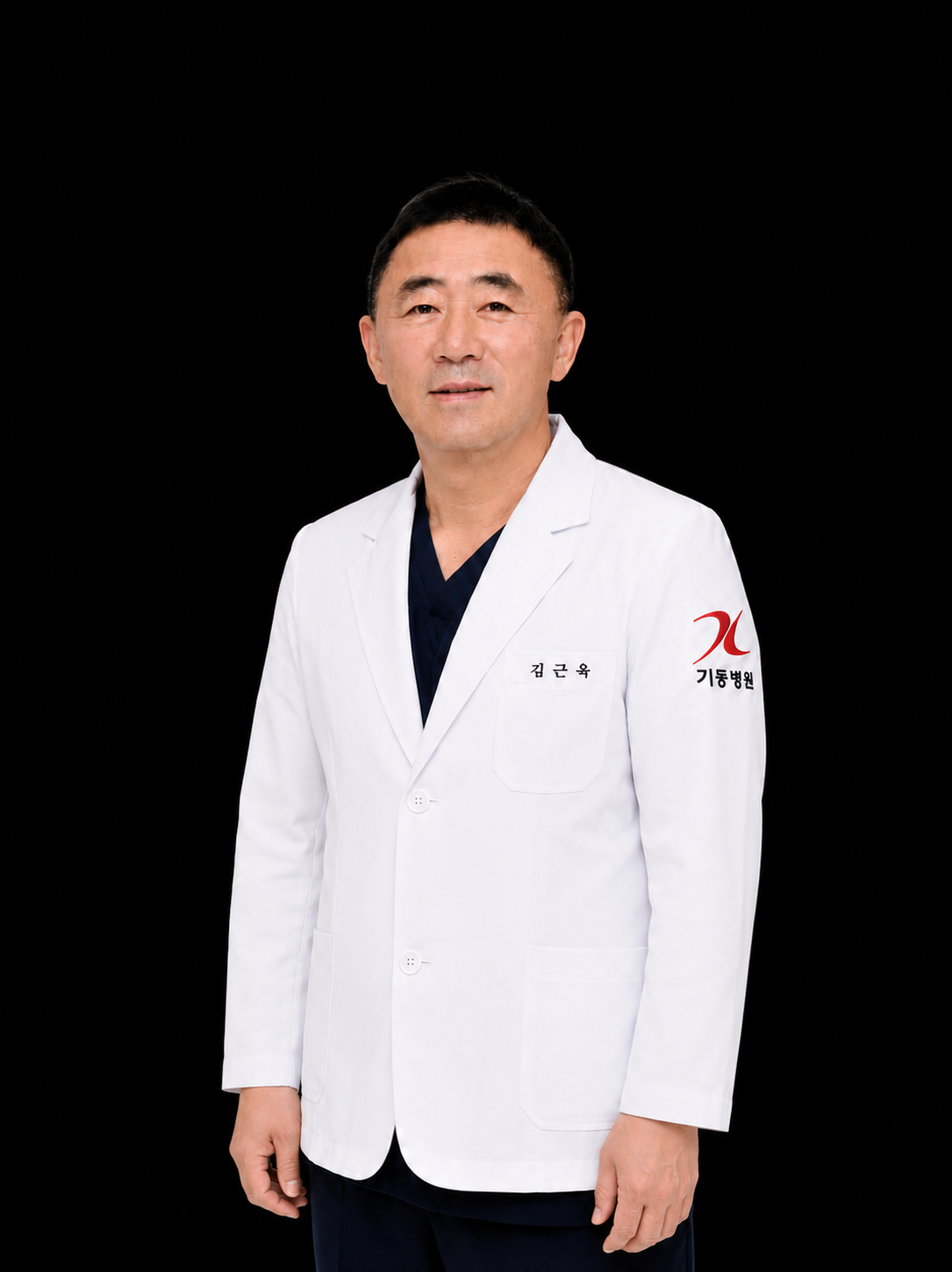원장님 최종 전신.png