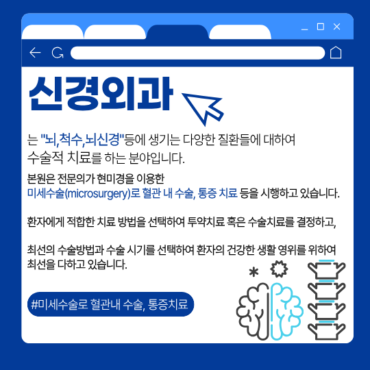 제목을 입력해주세요. (8).png