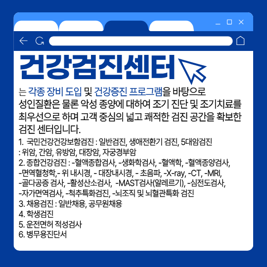 제목을 입력해주세요. (75).png