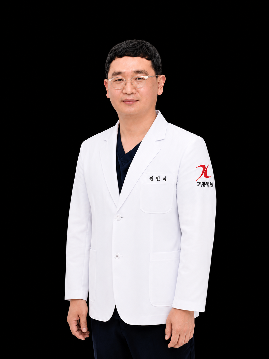 원과장님 전신최종.png