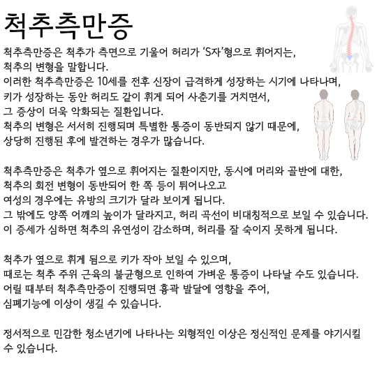 제목을 입력해주세요. (31).png
