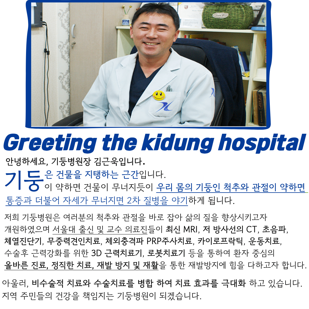 제목을 입력해주세요. (4).png