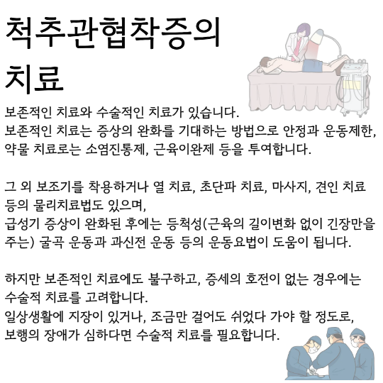 제목을 입력해주세요. (42).png