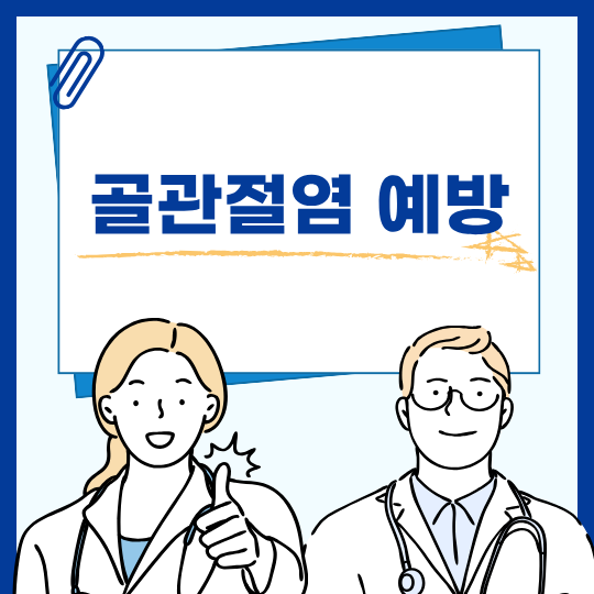 제목을 입력해주세요. (49).png