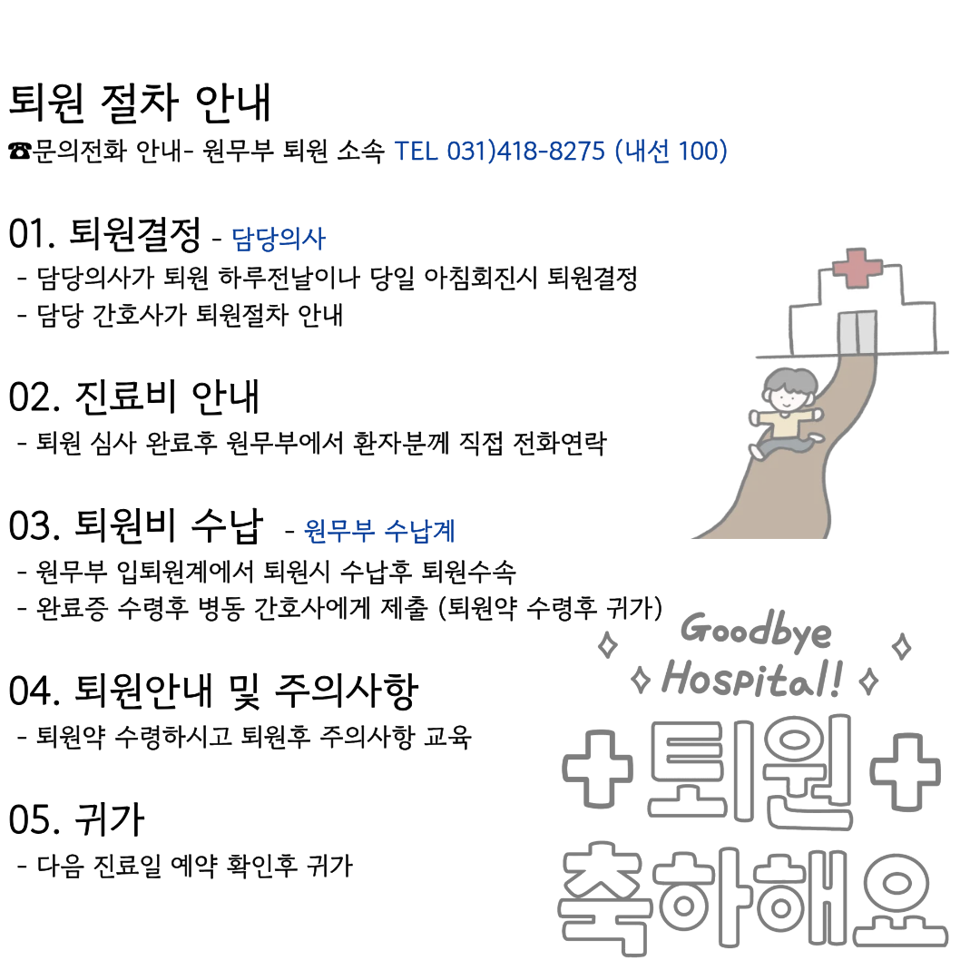 제목을 입력해주세요. (82).png