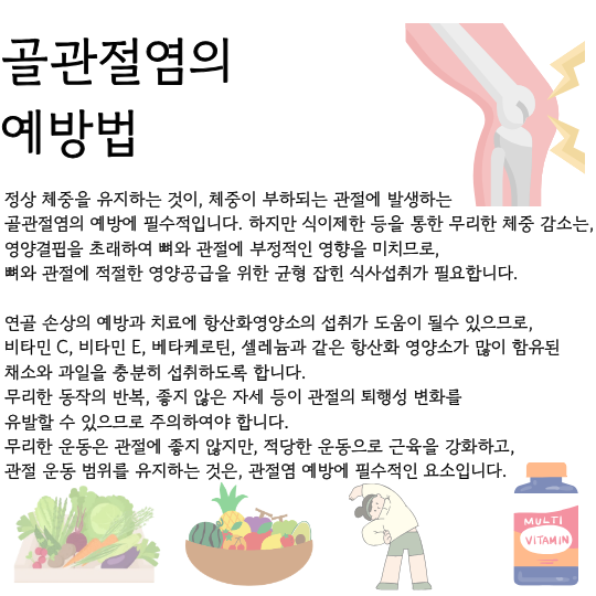 제목을 입력해주세요. (54).png