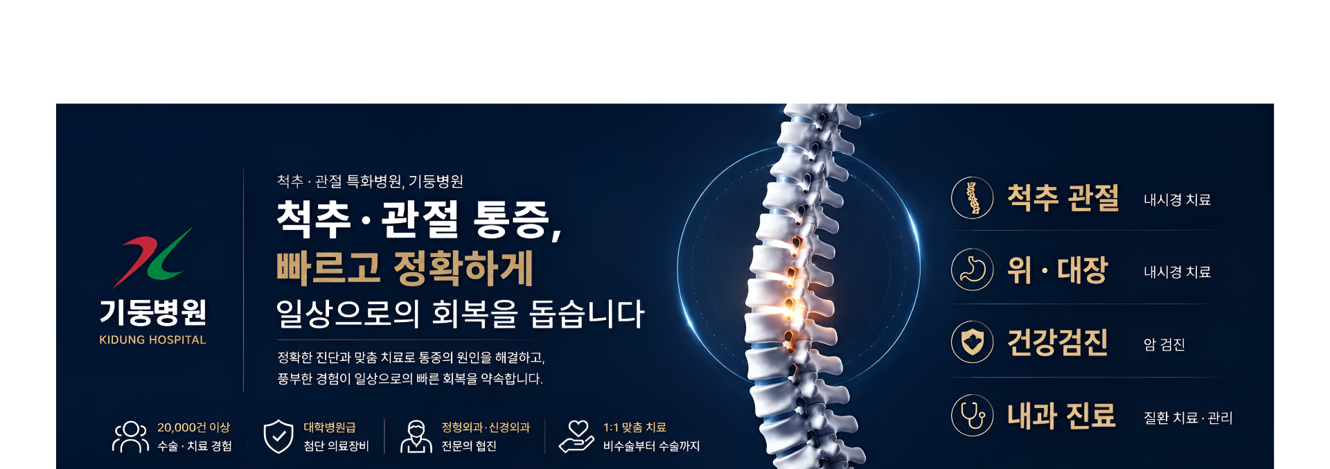 제목을 입력해주세요. (92).png