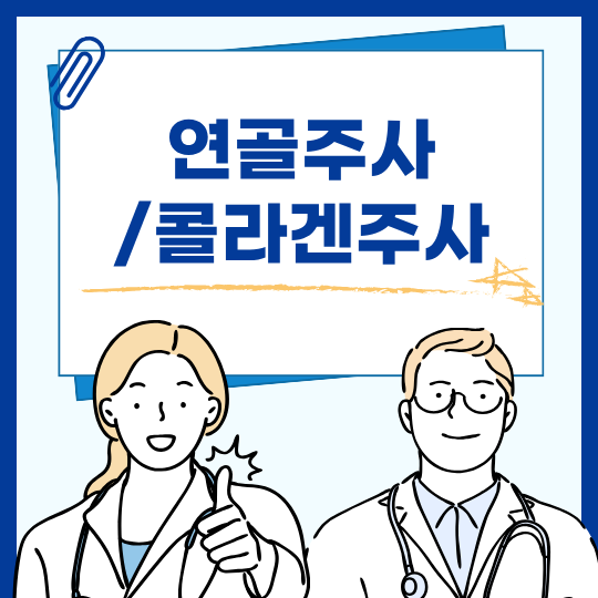 제목을 입력해주세요. (44).png
