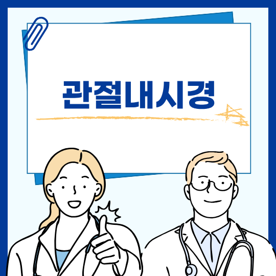 제목을 입력해주세요. (50).png