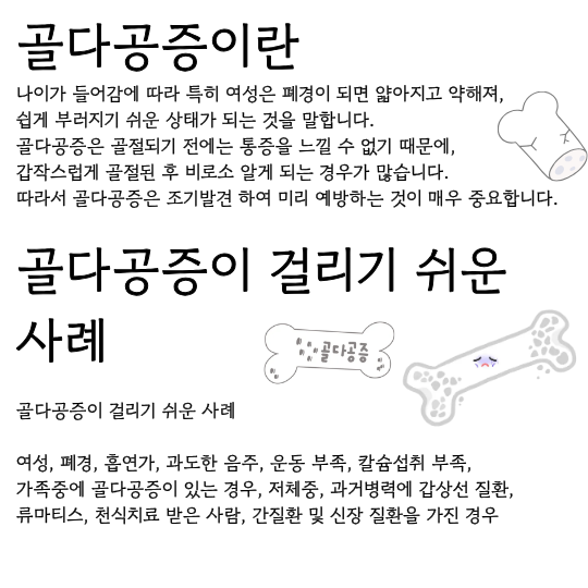 제목을 입력해주세요. (71).png